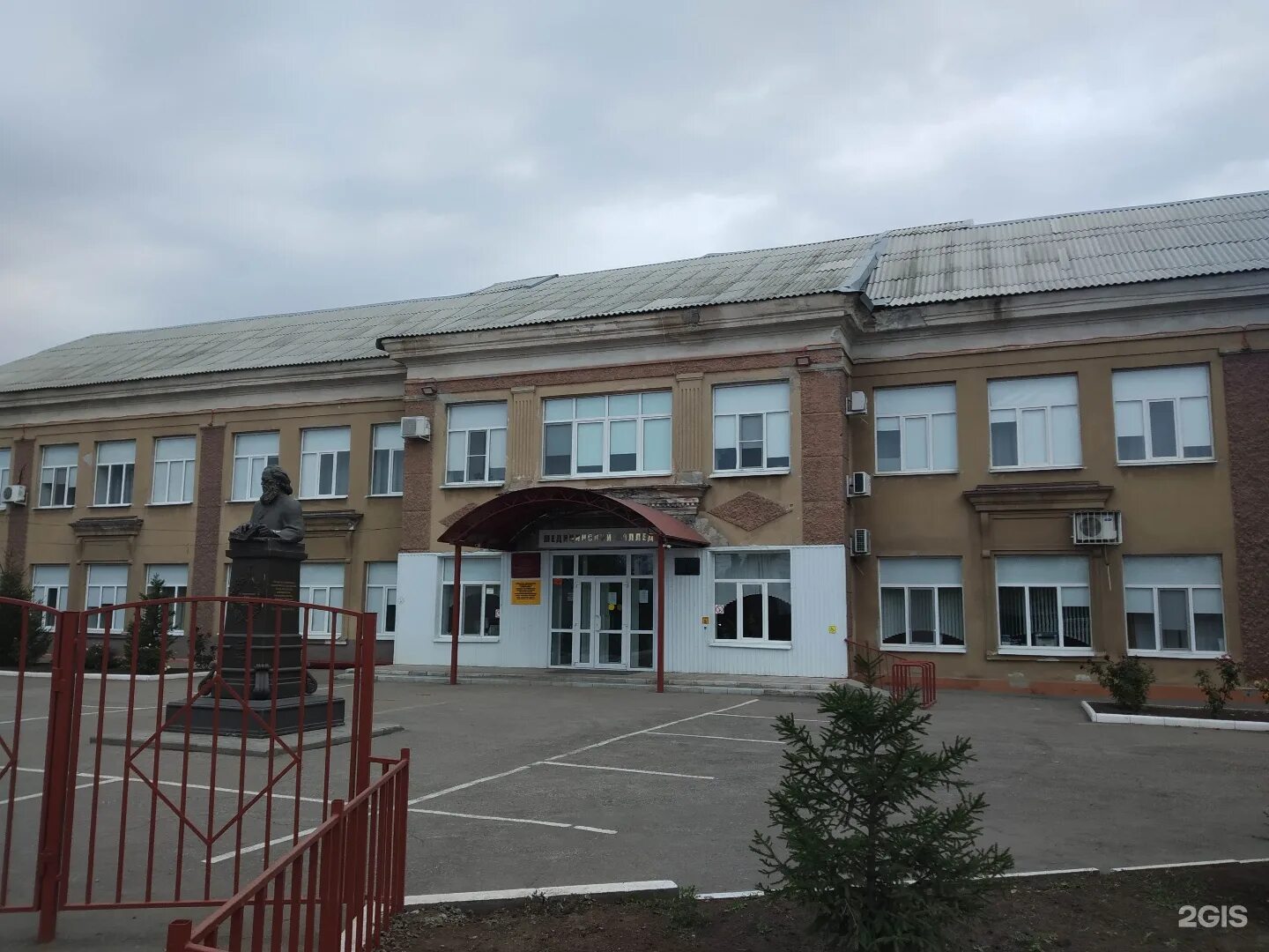 Учебные заведения энгельса