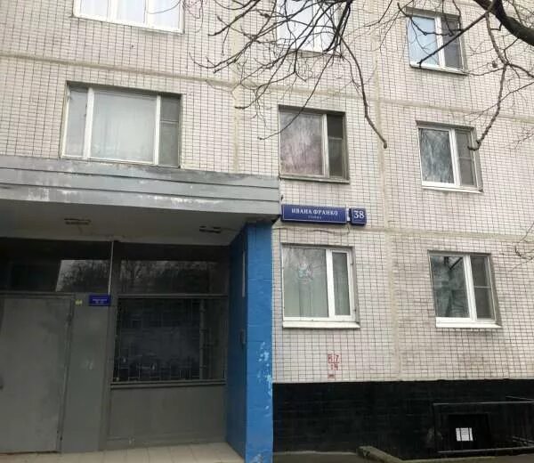 Ивана Франко 38к1 Москва улица. Москва, улица Ивана Франко, д. 38, корп. 1. Ивана Франко 46 Москва. Ул Ивана Франко д 38 к 1.