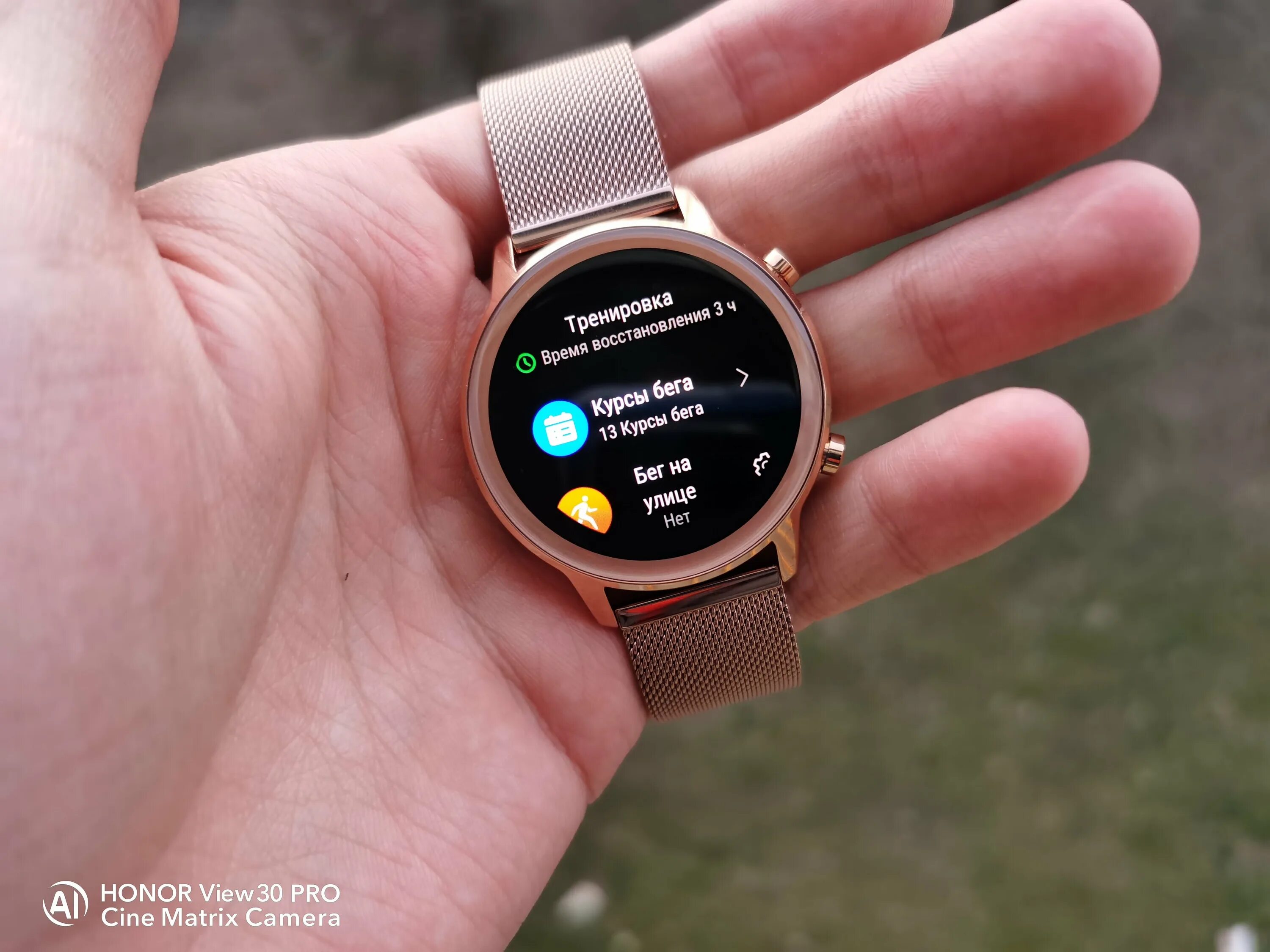 Honor MAGICWATCH 2 42mm. Смарт часы хонор 6. Honor MAGICWATCH 2 Sakura Gold. Смарт часы хонор watch.