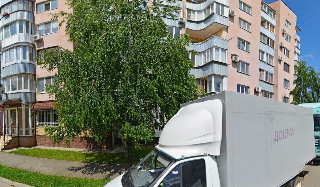 Reviews of Showroom 1000, Republic of Adygea, Maykop, Proletarskaya Street, 229 