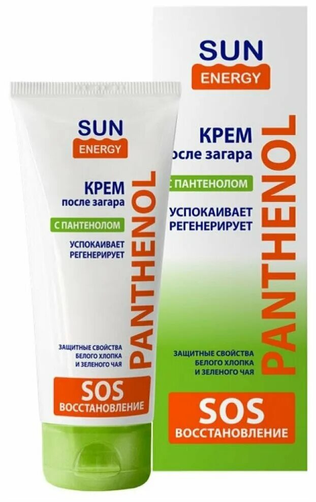 Крем от загара 50 купить. Пантенол крем загара SOS 75 ml. "Sun Energy" крем после загара SOS восстановление 75мл с пантенолом /30/. Крем от загара СПФ 50. Сан Энерджи крем после загара с пантенолом.