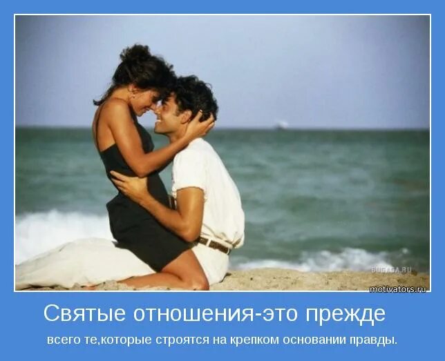 св отношения. повесть о петре и февронии муромских. романтическая фотосессия на природе. св отношения. день святого герасима.