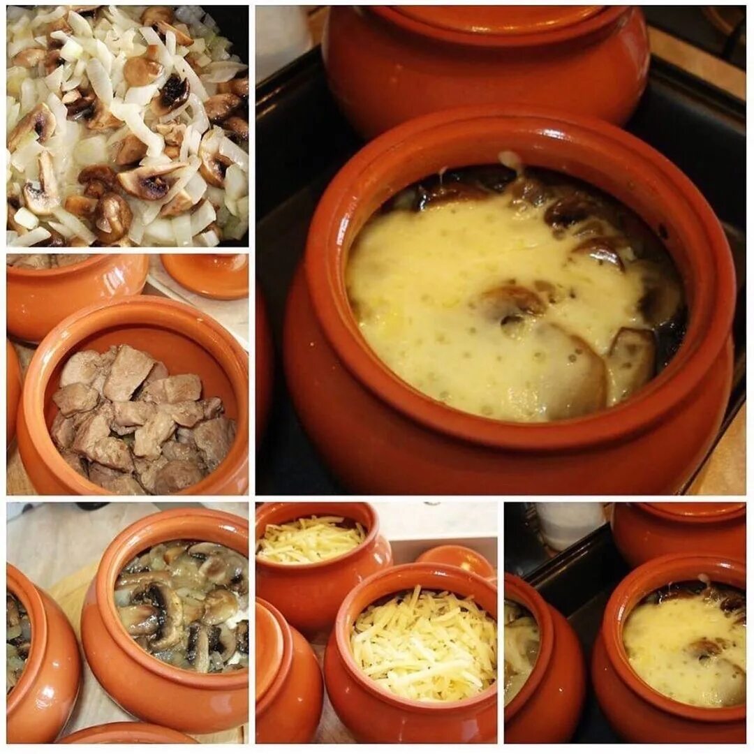 картошка в горшочках в духовке этапы. постные блюда с картошкой в горшочках. мясо в горшочках. ужин в горшочках в духовке. жаркое из индейки с картошкой в духовке (в горшочках).