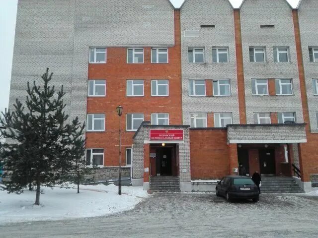 женская консультация бибирево плещеева 28. кузбасская дивизия 22 псков женская консультация. поликлиника 2 псков. женская консультация на кузбасской дивизии псков. женская консультация псков на кузбасской регистратура.