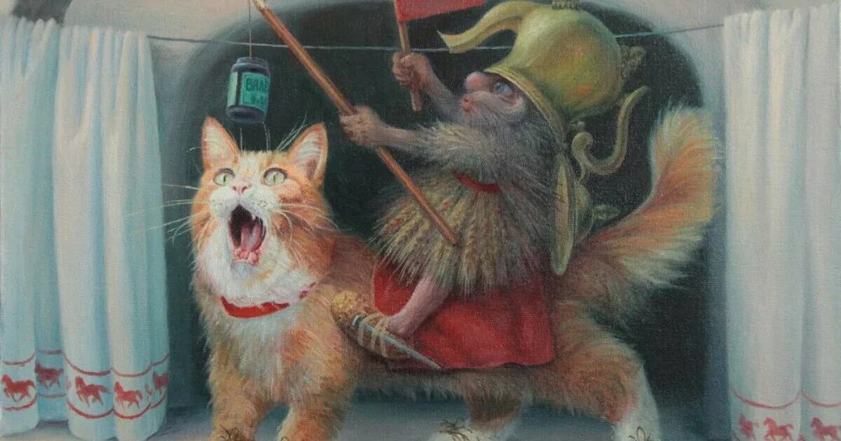 Художник вячеслав алатырский картины. Гладил домовой. Владимир аржевитин домовой. Гладил домовой. Кот и домовой.
