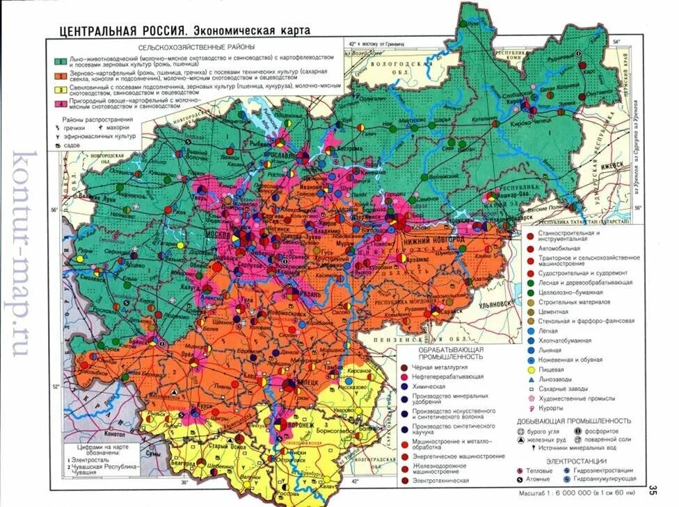 Экономическая карта центральной России атлас. География атлас 9 класс центральной Россия экономическая карта. Экономическая карта центрального экономического района России. Экономическая карта центральной России 9 класс атлас.