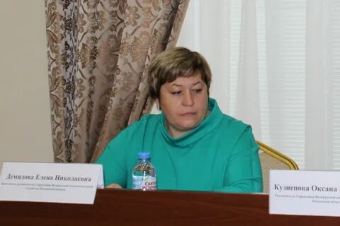 Сайт управления пенза
