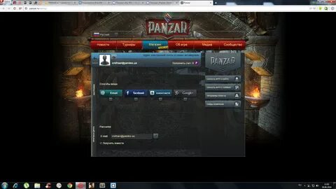 Genshi game адрес заведения sosnoviy b r