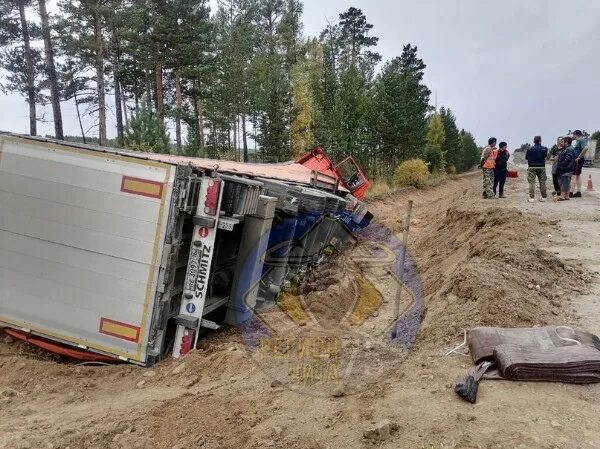 ЧП Хилок Забайкальский край. ДТП Забайкальский край 18 09 22 Хилок. Происшествия Хилок 20 мая 2023. Чита 75 новости