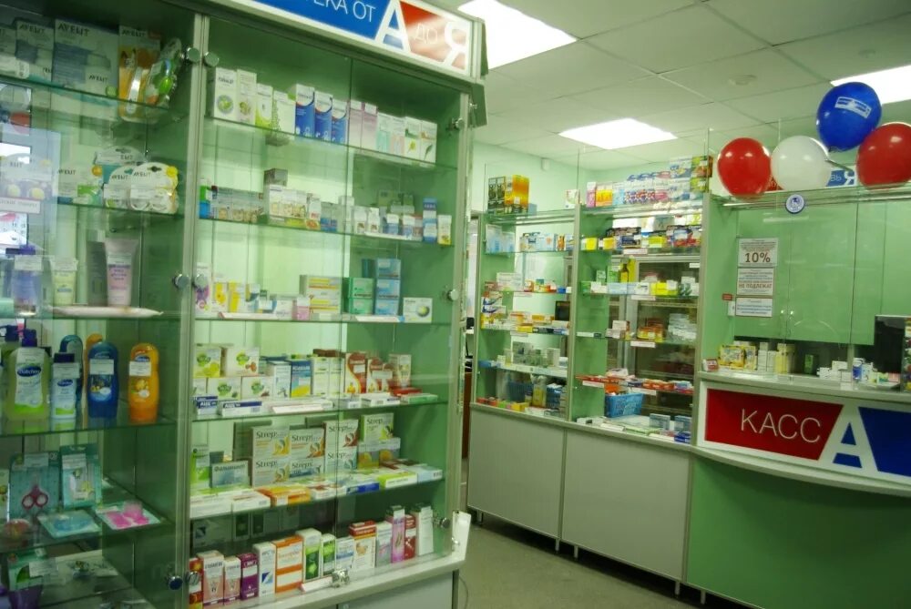 открыть аптеку без образования. открыть аптеку без образования. оборудование для открытия аптеки. открыть аптеку без образования. новая аптека оха.