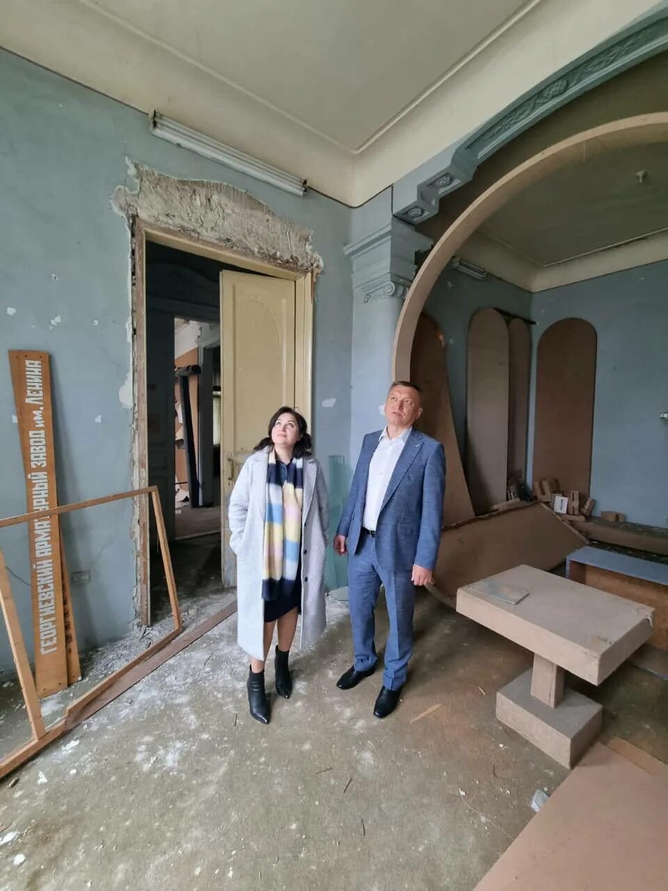 Наш mansion слил. Наш mansion слил