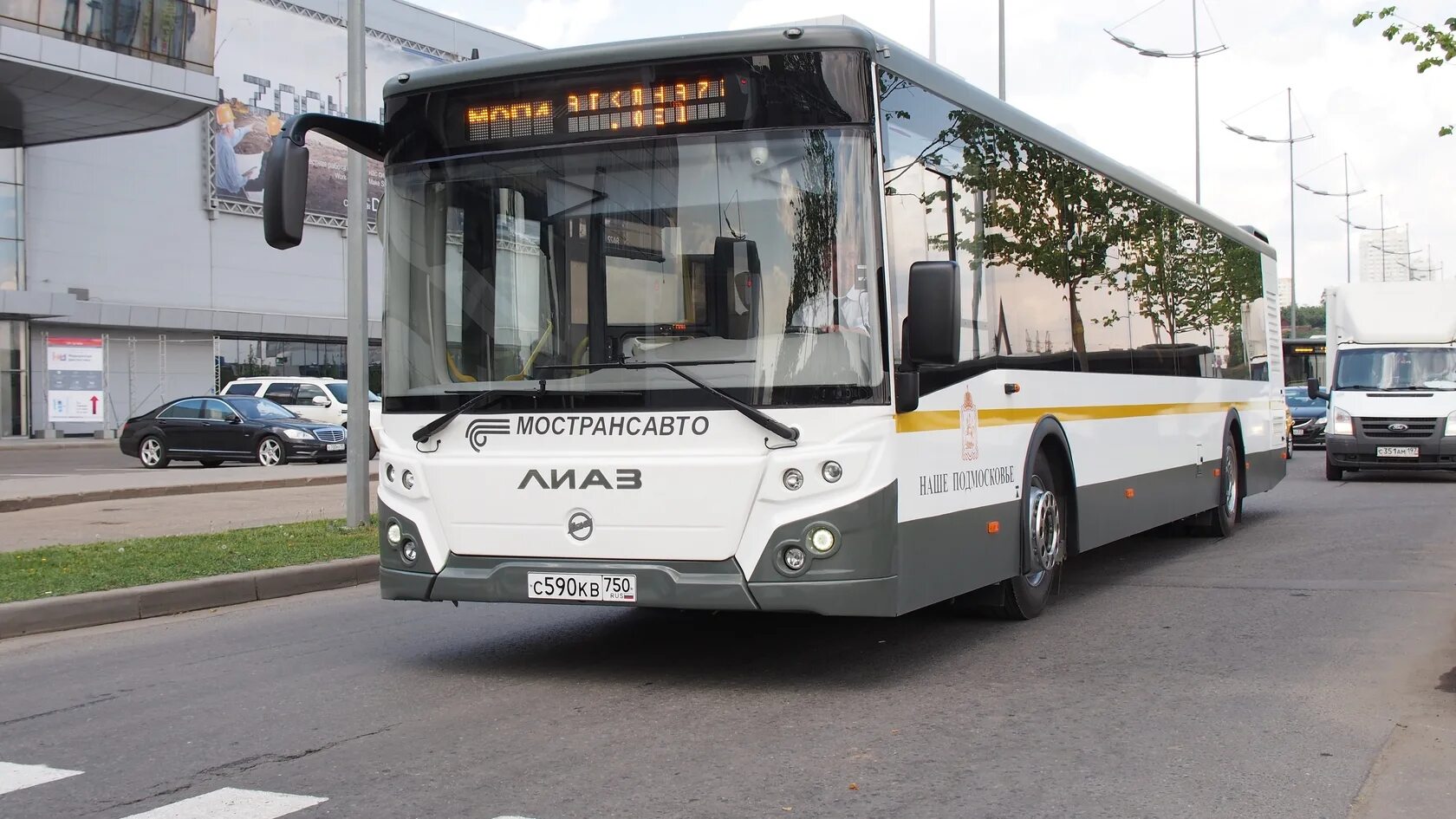 Маршрут 26 автобуса монино щелково. Станция монино на карте. Лиаз 5292 мострансавто. Маршрут 26 автобуса монино щелково. Станция монино маршрут.