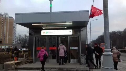 Метро ховрино выходы