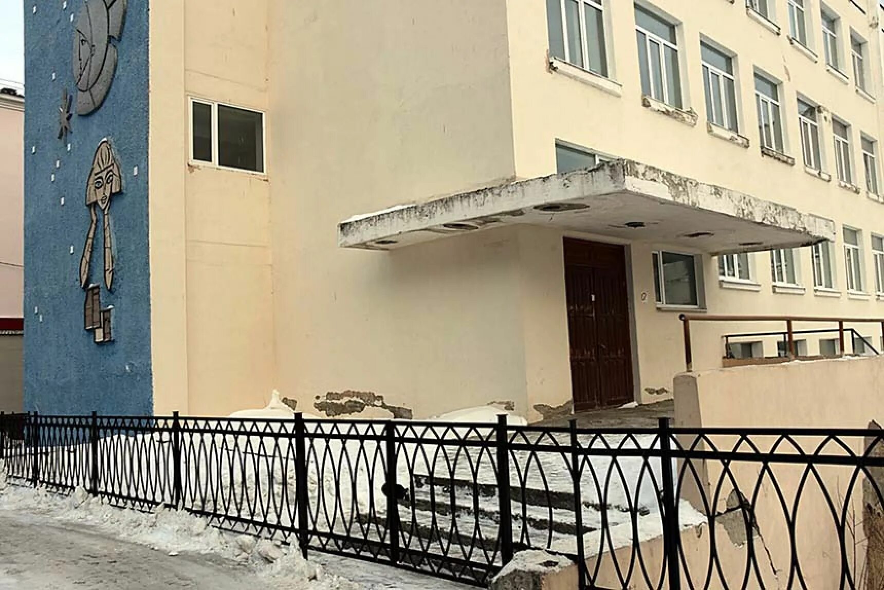 Магадан школа 1. 24 школа магадан. 21 школа магадан. 29 школа магадан. Сайт маоу гимназия 24 магадан.