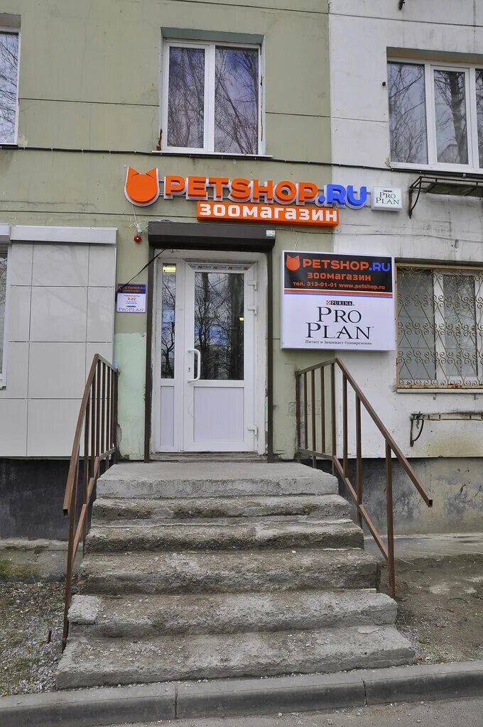 Бул. Новаторов 102. Бульвар новаторов 102. Бульвар новаторов 102. Санкт-петербург, б-р новаторов, 102.