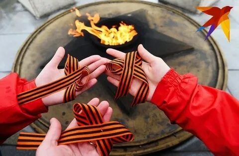9 мая руки