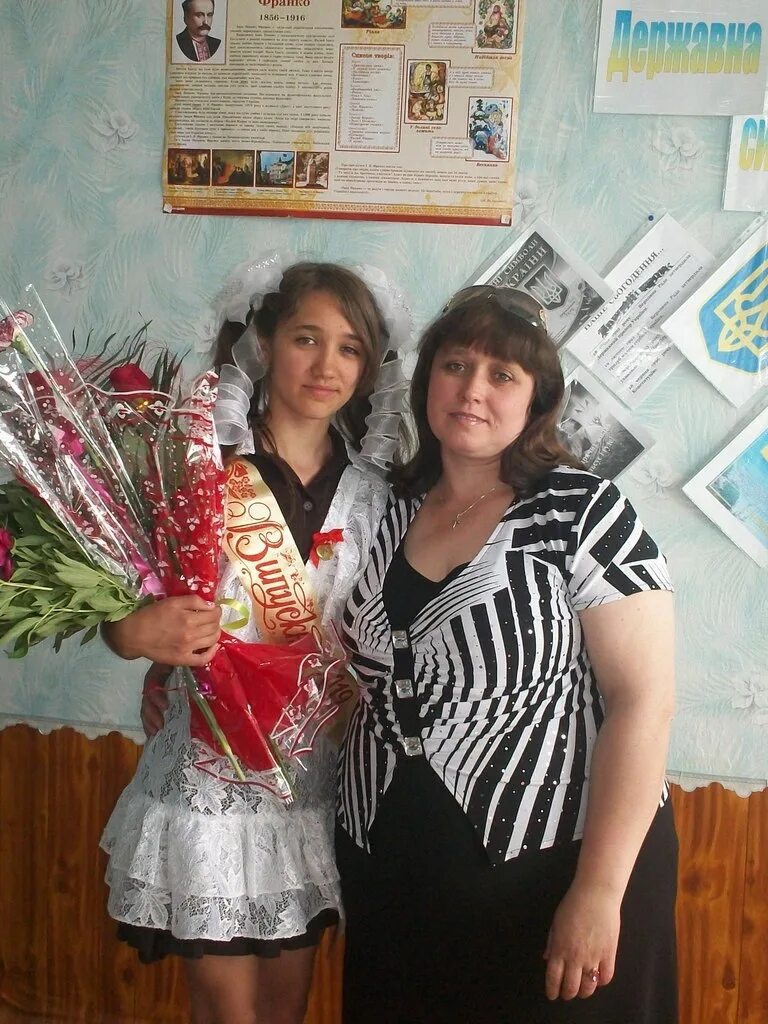 Новоуспеновка запорожская область