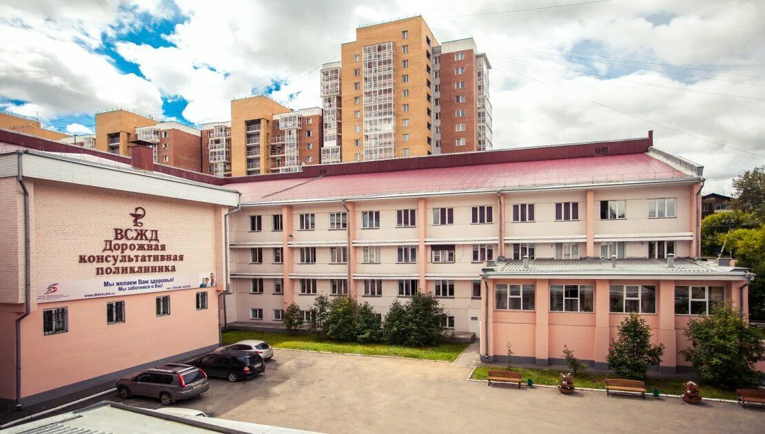 Больницы в иркутске адреса