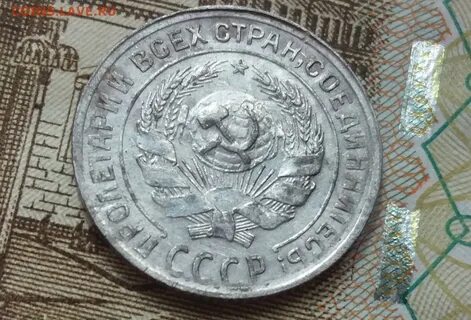 1 р 2020