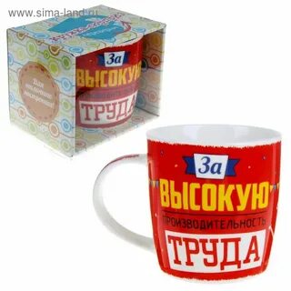 Кружки труду
