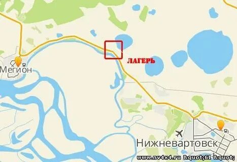 Нижневартовск мегион автобус