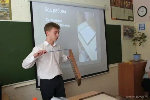 Гимназии дубны