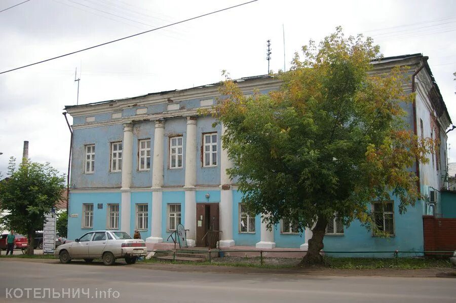 Г котельнич кировской области. Работа город котельнич. Котельнич загс. Работа город котельнич. Работа город котельнич.