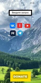 Кубик в телеграмме