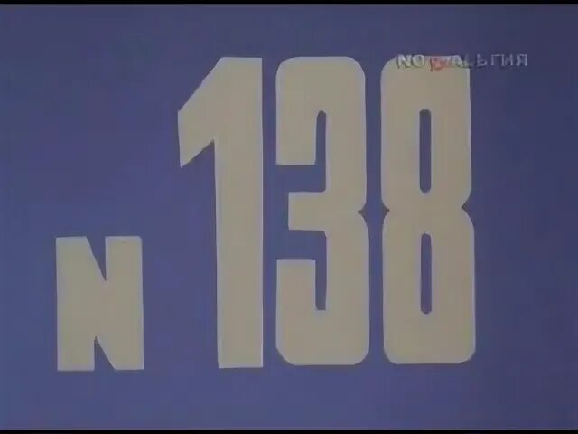 Эх 11