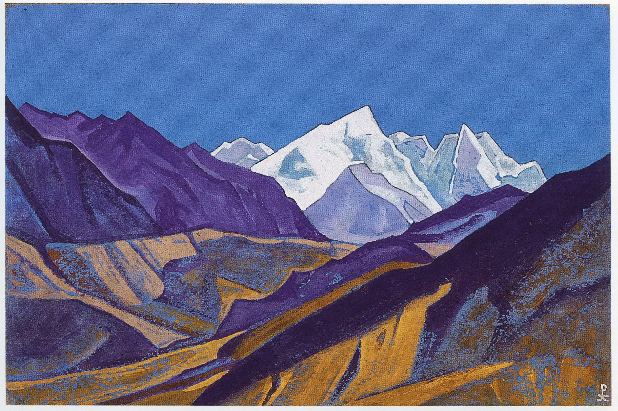 Гималаи картины. Картины Рериха Николая Гималаи. Рерих Гималаи Эверест. Рерих Гималаи 1939.