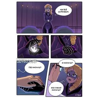 Посмотреть все записи автора Лана (редактор-админ) 