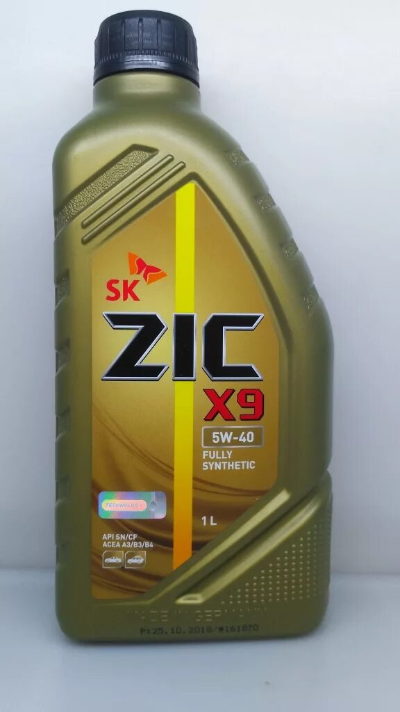 Api sp 5w40. ZIC x9 5w-40. Масло зик 5w40 полусинтетика. ZIC 5w40 API SP. 132902 ZIC.