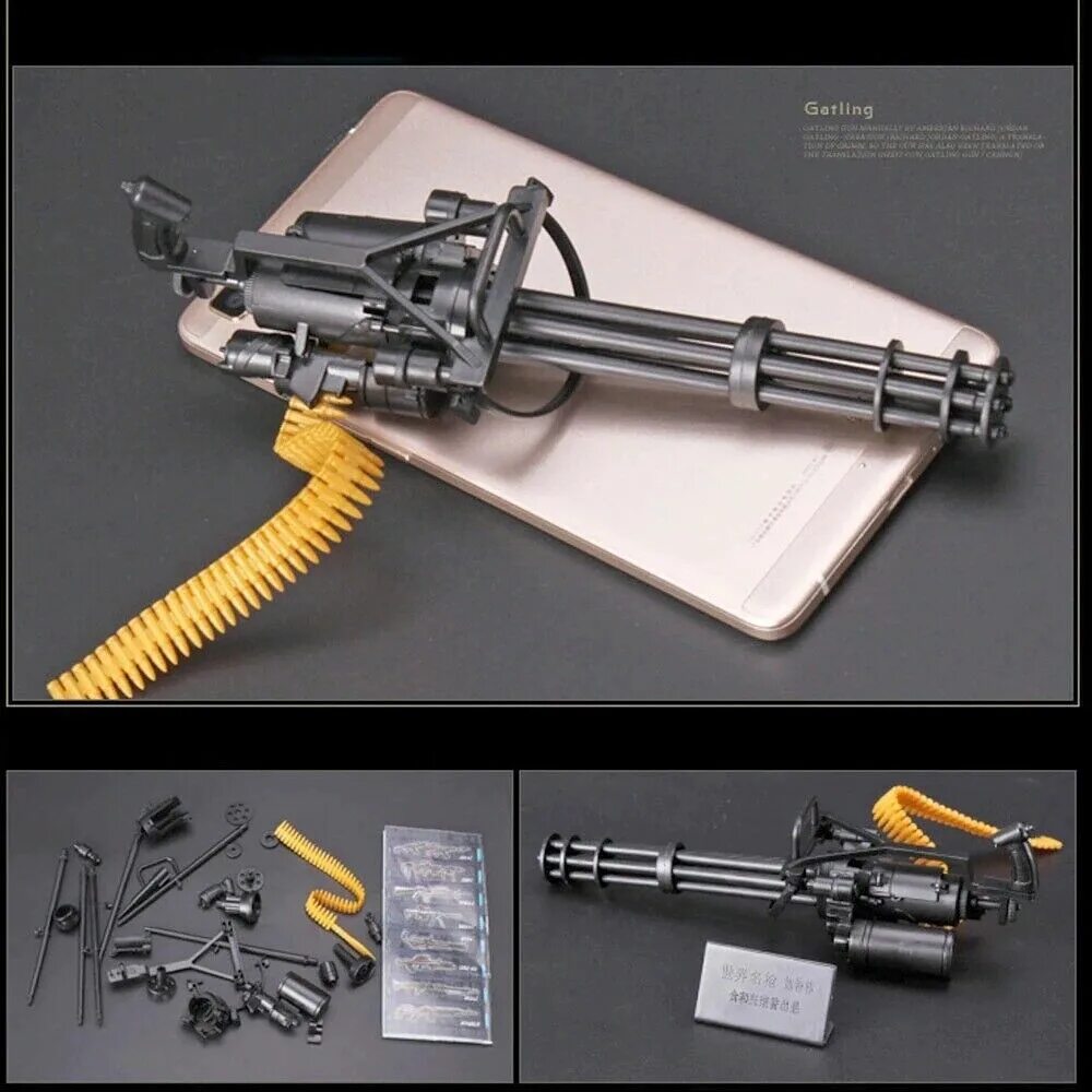 Миниган игрушки купить. Пулемет m134 Minigun. Toy Gun Minigun m134. M134 «Миниган».