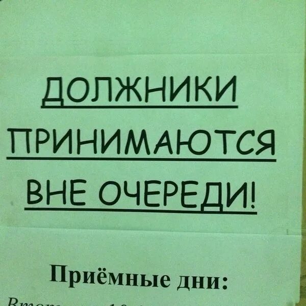 Приставы Чкаловского района г. Судебные приставы Чкаловского района г Екатеринбурга. Судебные приставы Екатеринбург Чкаловский район. Приставы Чкаловский район Екатеринбург. Чкаловское росп екатеринбурга