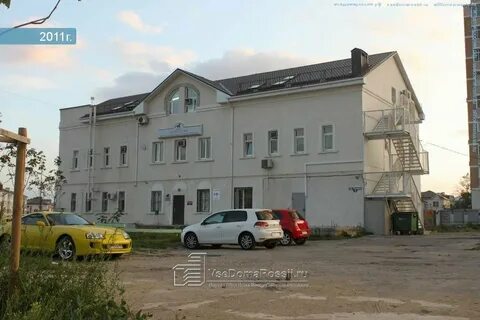 Новороссийск ленина 9а