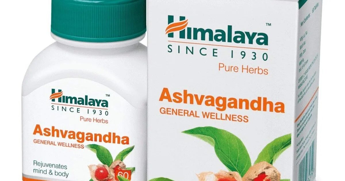 Ашваганда Хималая генерал. Хималая таблетки Ashwagandha General Wellness. Ашваганда 9%. Аюрведа Ашвагандха.