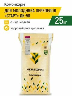 Старт южная корона комбикорм