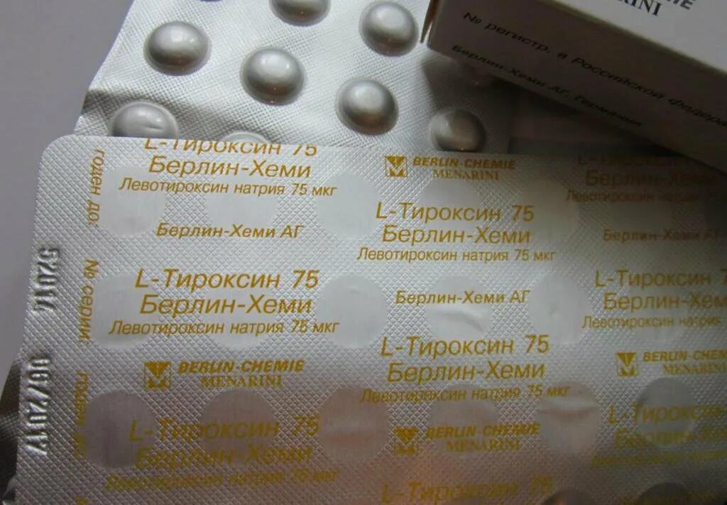 Тироксин дозировка какая бывает. L тироксин берлин хеми 100 мг. дозировки l-тироксина берлин хеми. тироксин берлин хеми инструкция. эль тироксин дозировка.
