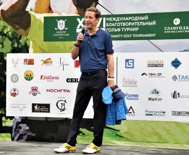 Благотворительный турнир