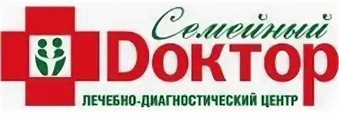 Семейный доктор коломна