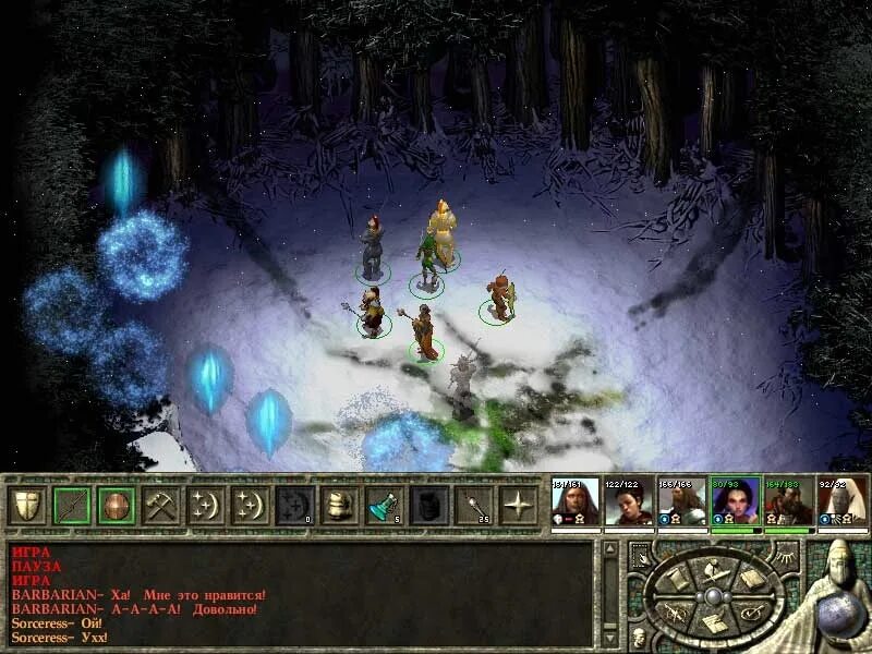 Icewind dale 2. Icewind dale 2. Icewind dale 2 complete. Арканум дирижабль. Icewind dale игра.