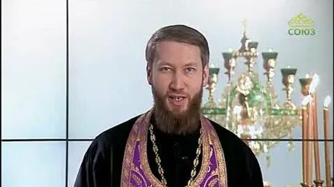 Читаем вместе с церковью