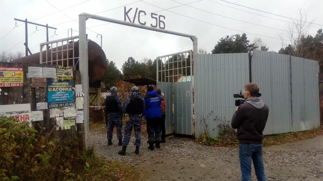 Сторож первоуральск. Первомайка первоуральск. коллективный сад 27 первоуральск. коллективный сад 42 первоуральск. коллективный сад 921 первоуральск.