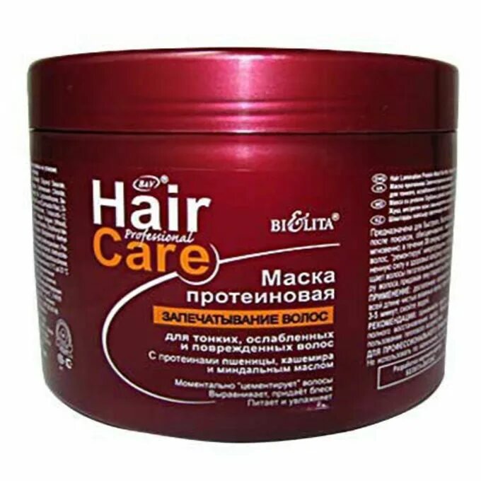 Маска для окрашенных и поврежденных. Белита витекс для волос hair care. bielita hair care маска протеиновая запечат.волос д/тонк/осл/повр 500мл. маска протеин протеиновая белита. маска для волос протеиновая белита.