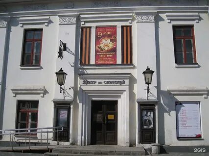 Тюз киров