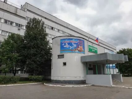 Роддом орехово зуево