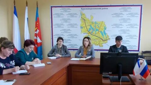 Красноперекопский судебный участок