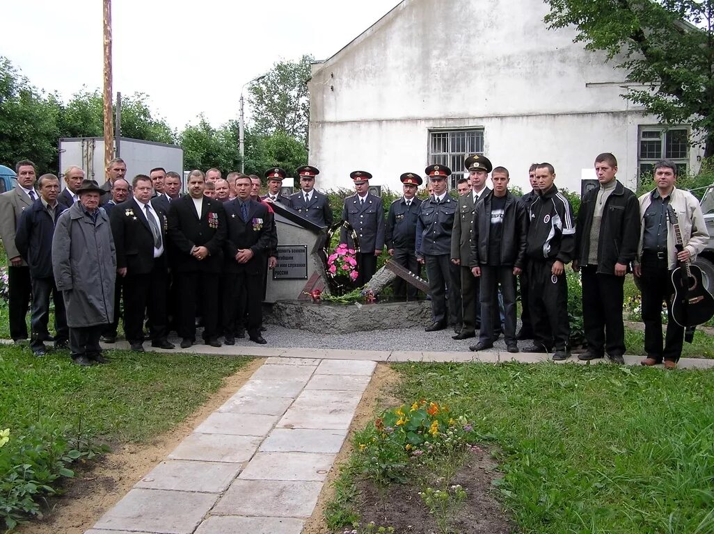 Погода в любиме ярославской на 10 дней. Памятник гражданской войны в Любиме Ярославской области. Средняя школа в Любиме Ярославской области. Подслушано в Любиме Ярославской области.