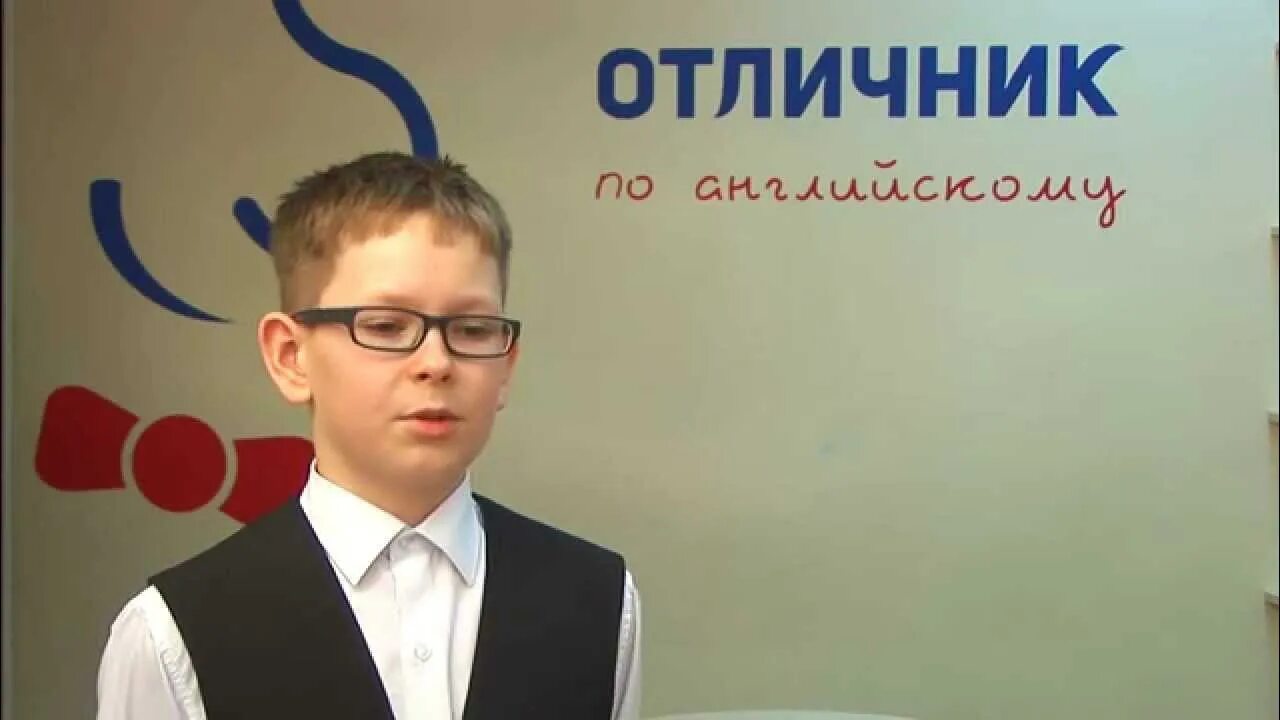 Кружок английского языка. Отличник на английском. Отличники картинки. Английский язык. Отличник на английском.