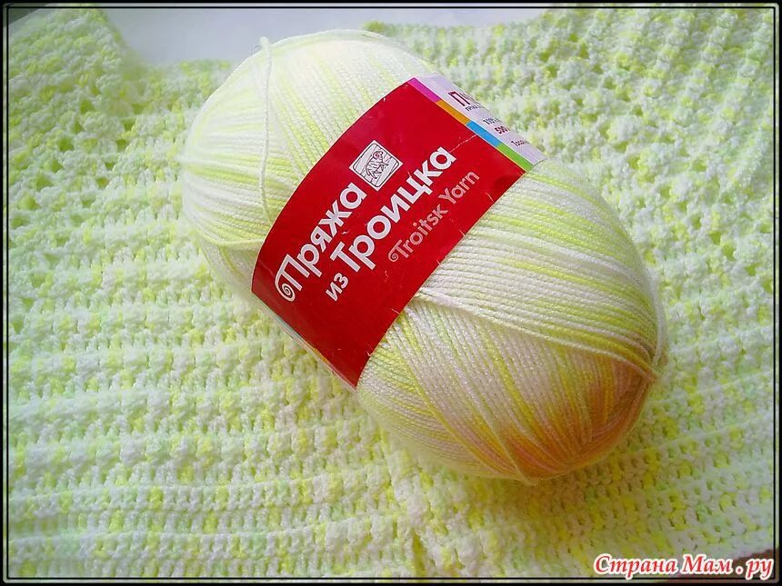 пехорка детская новинка 284 оранжевый. детская пехорка 100г/200м. пряжа пчелка троицкая. изделия из пехорки детская новинка. пряжа детская новинка что связать.